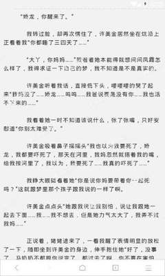 龙虎游戏下载